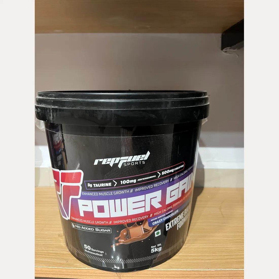 Repfuel Sports Power Gain Extreme Bulk Formula